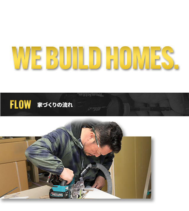 SP
